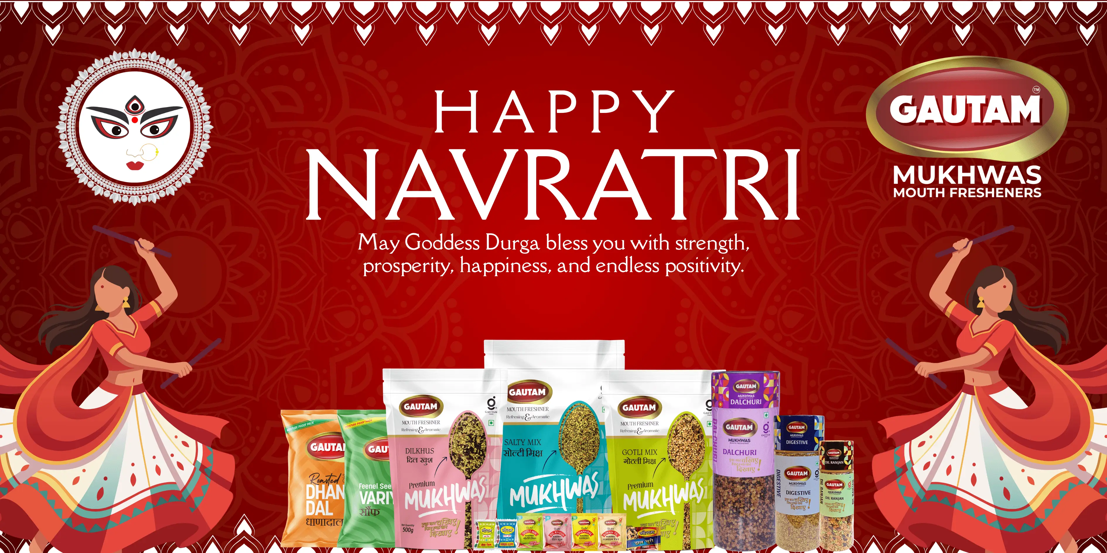 Navratri Special Gujarati Mukhwas